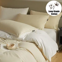 A-Class 100s Long-Staple Cotton Sateen Brushed Solid Bedding Set Duvet Cover Set Luxurious Milled Softness, Smooth
