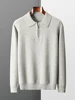 CHICUU Men Polo Cashmere Sweater Zipper Smart Casual Pullover 100% Merino Wool Knitwear Autumn Winter Soft Comfy Basic Tops 3
