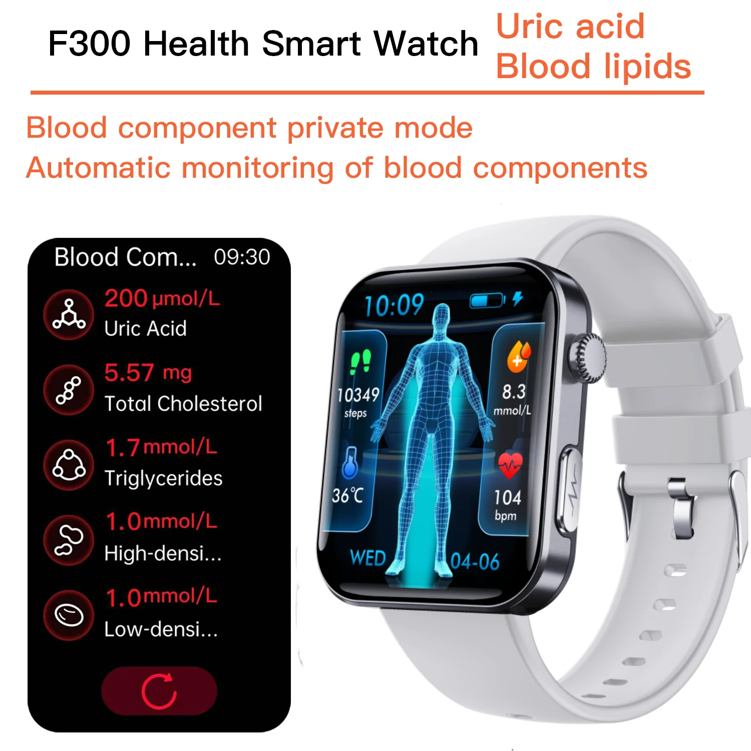 Smart blood sugar watch 24h measurement of glucose blood pressure lipids uric acid ECG wireless Bluetooth APP Health care