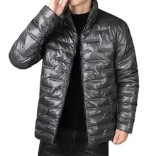

Light Down Jacket Men's Winter Bright Face Short Fashion Brand Cool Cold Winter Warm Coat Men's Individual Outerwear Korean Coat
