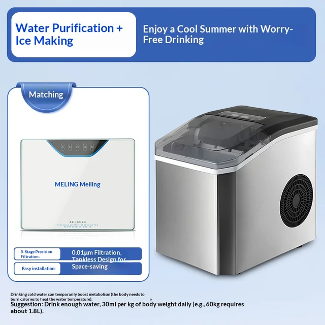 🧊 Mini Ice Maker 5