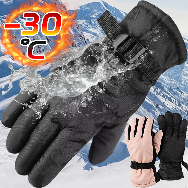 Antiwear Cycling Gloves Winter Cold Resistant Stretchable Wristband Glove Skiing Skating Antifreeze Thick Lining Warm Gloves