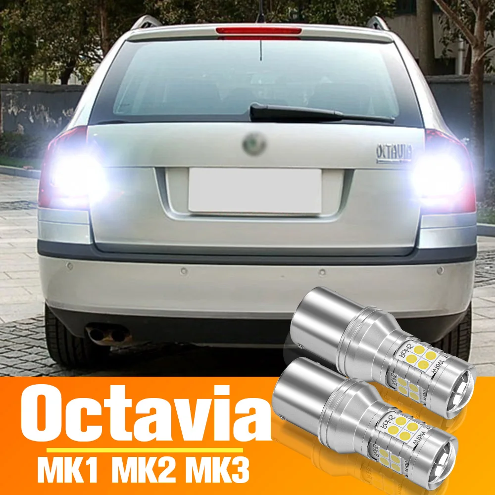 

2x LED Reverse Light Backup Bulb Accessories For Skoda Octavia 1 2 3 MK1 MK2 MK3 1996-2018 2010 2011 2012 2013 2014 2015 2016