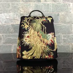 Lost in Vintage Embroidered Backpack Embroidered Ethnic Sequins Peacock Pattern Canvas Tribal Style Leisure Bag