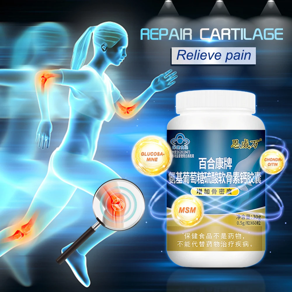 Chondroitin Glucosamine MSM Calcium Capsules Turmeric Tablet Knee