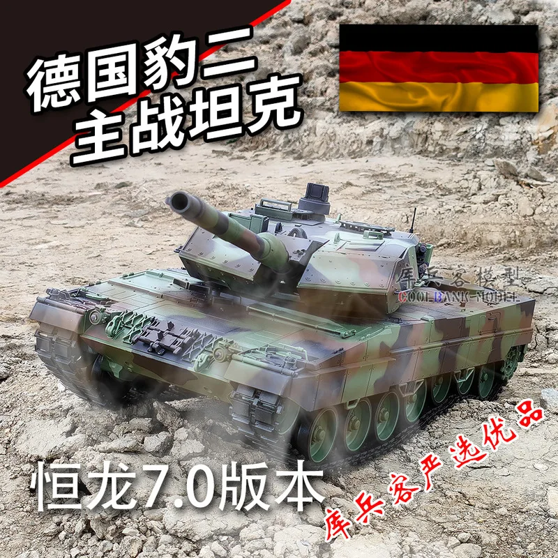 Henglong 1:16 플라스틱 탱크, 독일 레오파드 2, 원격 제어 탱크, 흡연 어린이 장난감 모델