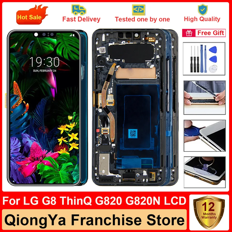 ANDROID - LG G8X ThinQ フィルム付 LG G8X ThinQ - Notebookcheck.net External Reviews