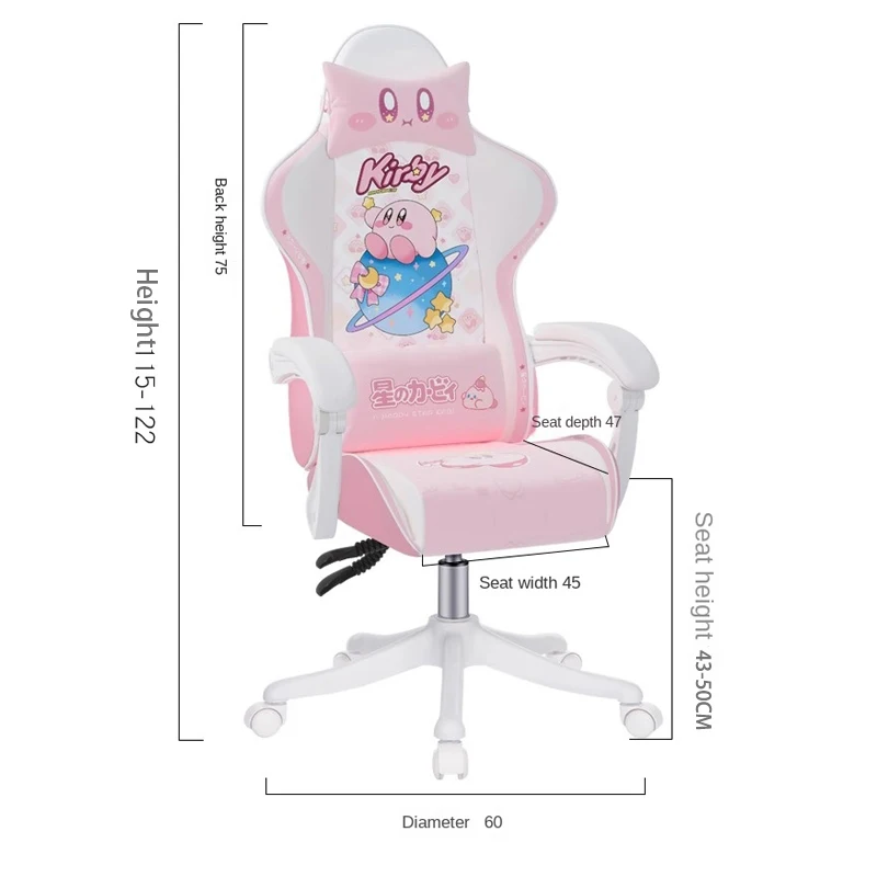 Cute Cartoon Gaming Chair Computer Office Chair Home Reclining Lift Comfortable Student Dormitory Swivel Chair Nylon Feet 6