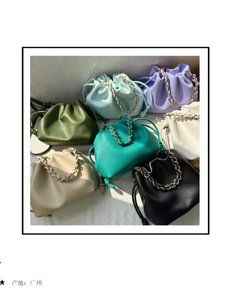 Genuine Leather Drawstring Chain Fortune Bag Cloud Soft Bag Fashion Single Shoulder Crossbody Bucket Bag