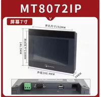 Sf5e440036461436696a0a998f4c165dev