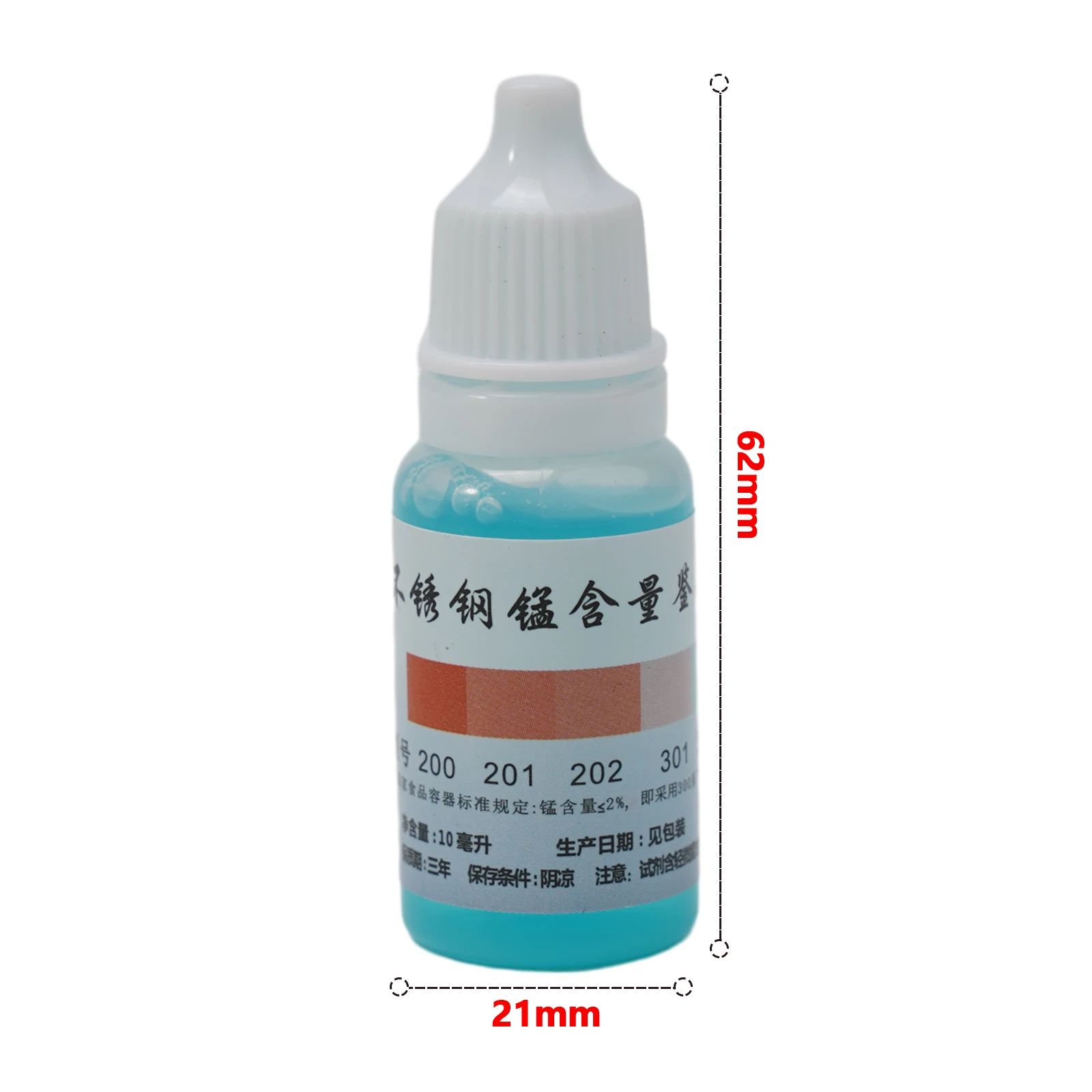 1pc 12ml Manganese Detection Analysis Reagents For Identifying Manganese Drugs In 304 Stainless Steel Testing Solution