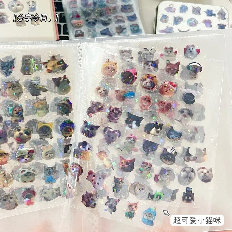10pcs Cat Laser Stickers Memo Pet Glitter Waterproof Translucent Funny Stationery Cute Scrapbooking Materials Craft Supplies - Image 4