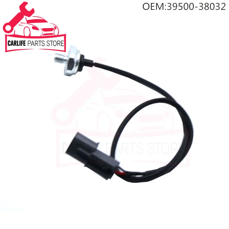 Рисунок 3 - 39500-38032 39510-38020 39510-38021