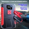 29800mAh Power Bank 2000A 12V Car Battery Jump Starter Portable Charger Car Booster Auto Starting Device Emergency Starter 1