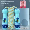 Children's Adjustable Cotton Jump Ropes Sport Fitness Lovely Cartoon Skipping Handle Fillet Design Outdoor Sports Toy 3