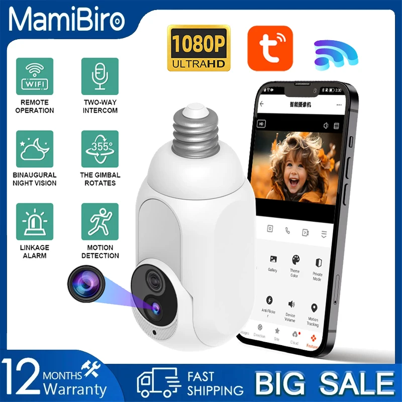 

Камера видеонаблюдения MamiBiro Tuya E27, Wi-Fi, 360 °, 1080P
