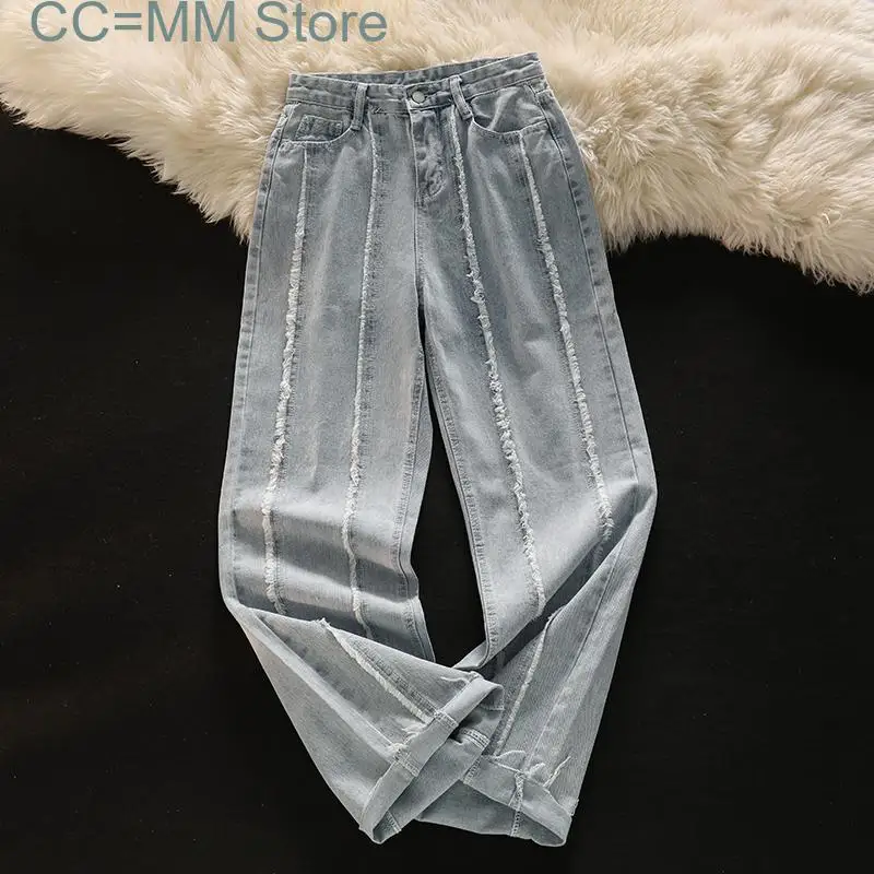 New Jeans Woman Korean Fashion High Waisted Vintage Wide Leg Jeans Streetwear Casual Chic Straight Jeans Pants
