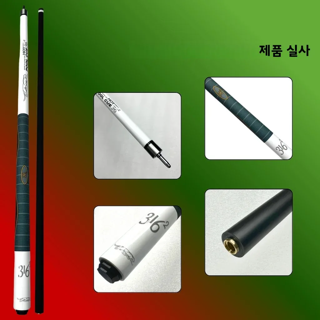 미끄럼 방지 땀 방지 손잡이 당구 큐대 유리 섬유 저탄성 12.5mm 레이어드 팁 풀 큐 스테인리스 스틸 패스트