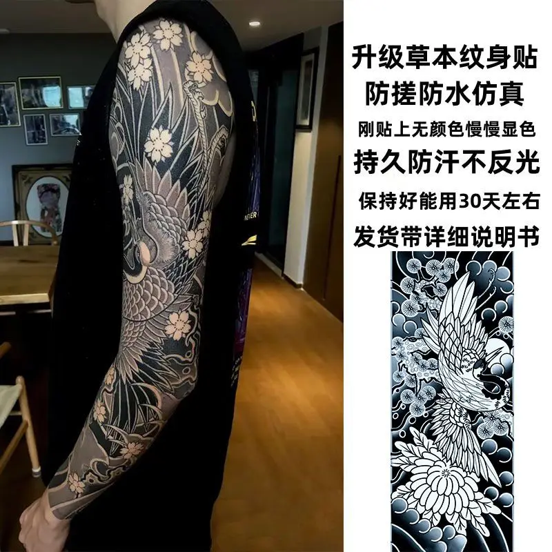 Фото Травяные татуировки Sea Wave, японские традиционные наклейки Ukiyoe, татуировка Сакура, искусство, искусственная татуировка, ретро-фестиваль, наклейка №4