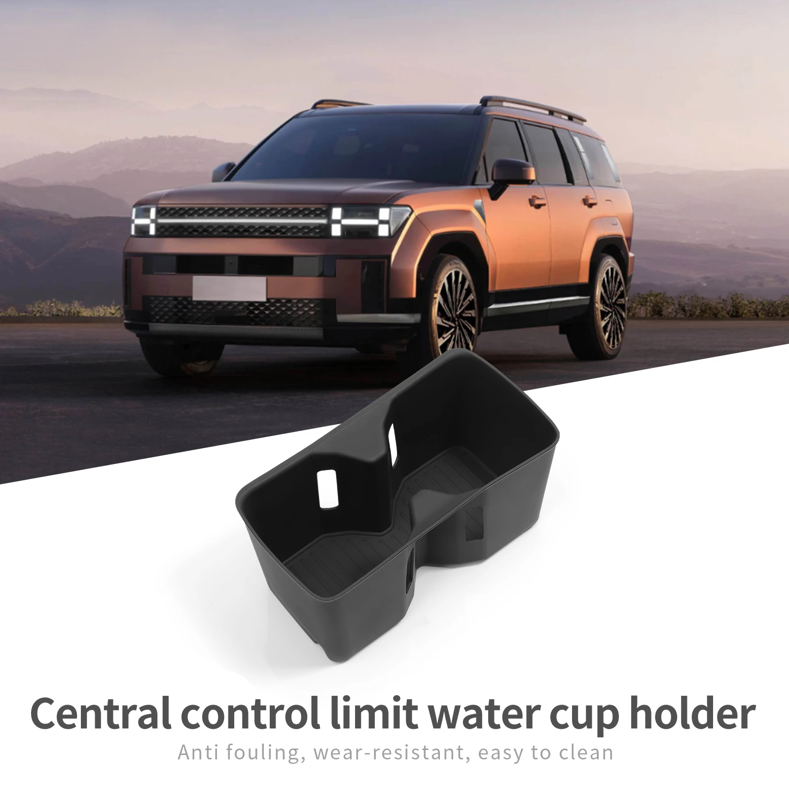 현대 산타페 2024 자동차 워터 컵 홀더 중앙 제어 음료 홀더 실리콘 보관함 인테리어 액세서리