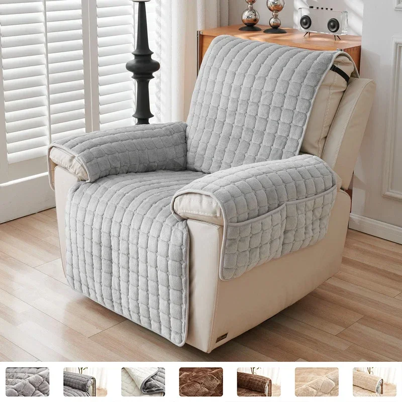 1Seater Recliner Sofa Covers Flannel Plush Armchair Slipcovers Pockets Relax Recliners Sofa Mat Chair Cover Home