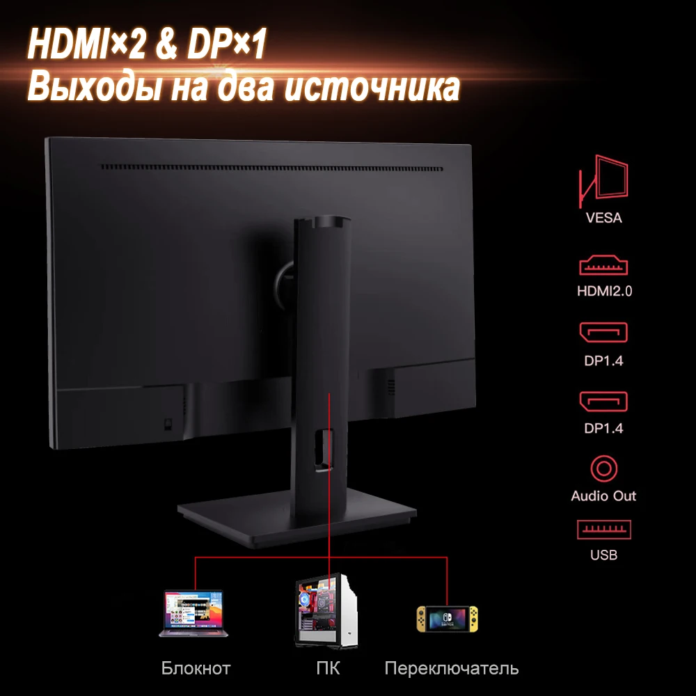 Tiansu 24 inch Gaming Monitor 2K 165Hz 2560*1440 Pc Gamer ISP Display FHD Desktop 2 K Computer Monitor HDMI DP Gaming Monitors