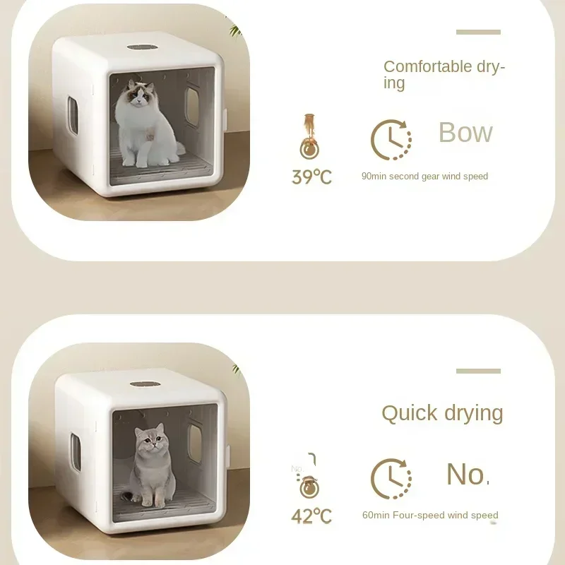 Pet Hair Dryer Smart Pet Drying Box Automatic Temperature Control Dryer Water Sterilization Anti Cold Beauty Equipment Cats and Dogs
