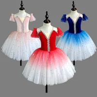 Children's Ballet Skirt Girl's Dance Skirt Sequin Tight Ballet Skirt Ballet Performer Collective Performance Clothing 1