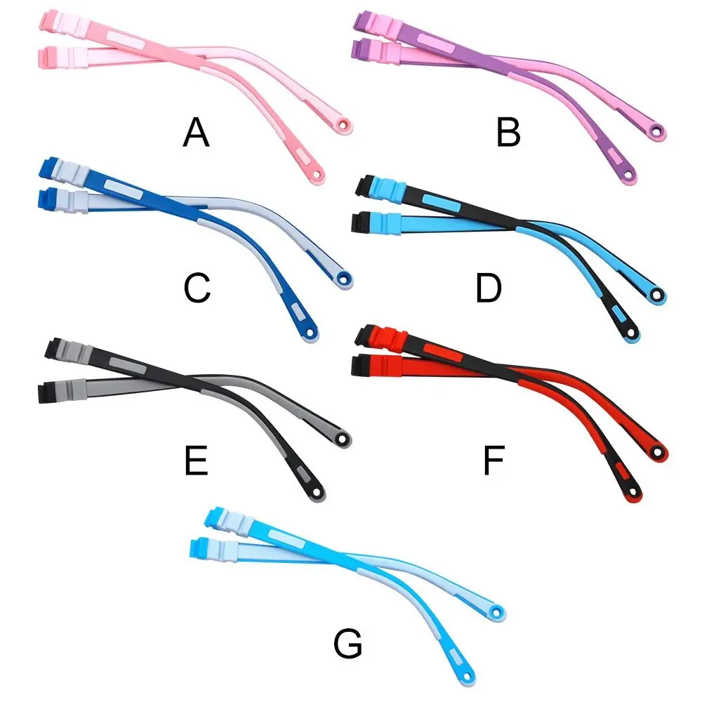 Eyeglasses Accessories 1 Pair Of Children Silicone Glasses Legs Snap-on Eyeglasses Arm Replacement
