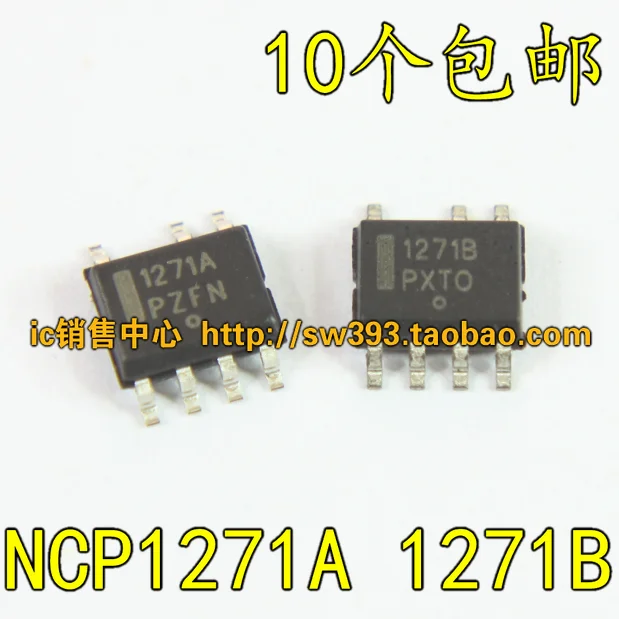 

Оригинал 6 шт./1271A NCP1271A SOP-7