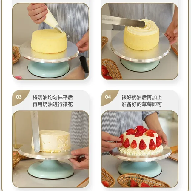 10-Inch Aluminum Alloy Cake Turntable 5