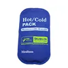 Random Delivery Hot Selling Therapy Supplies Reusable Freezable Medical Gel Ice Cold and Hot Pack 2