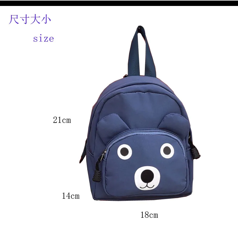 Backpacks For Kids Girl School Bag Fashion Children School Bags 3D Cartoon Print Plush Kids Backpack Boys and GirlsMini Backpack