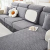 1 PC Jacquard Sofa Cushion Cover with Skirt Removable Washable Slipcover Stretch Sofa Couch Cover For Living Room 6