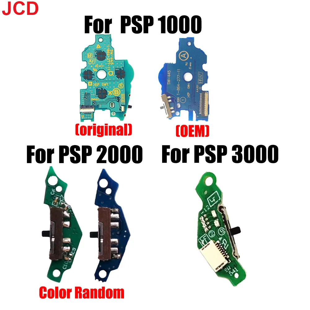 JCD 고품질 전원 스위치 보드, 온 오프 회로 PCB 보드 교체, PSP 1000 2000 3000, PSP1000