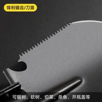 Multifunctional Outdoor Military Manganese Steel Shovel Car Folding Portable Shovel Gardening Hand Tool Shovel 2