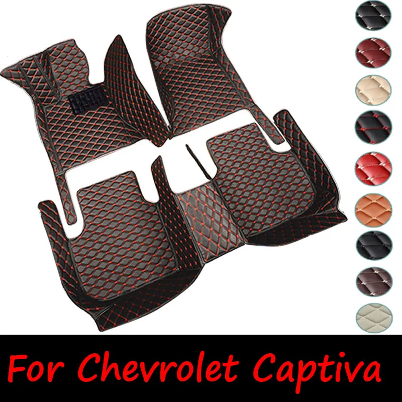 

Car Mats For Chevrolet Captiva 7seat C100 C140 2012~2016 Auto Carpets Leather Floor Mat Rugs Pad Interior Parts Car Accessories