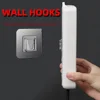 Self-adhesive Tape for Bathroom Shampoo Storage Racks Strong Pads for Plastic Shelf Storage Organization Shelves Support Holder 5