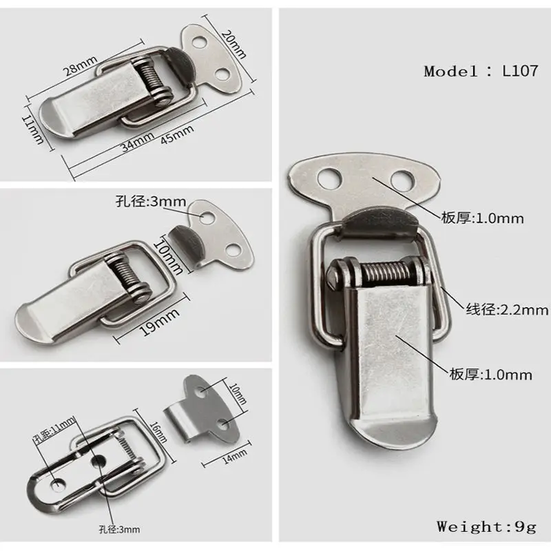 Hasp Catch Duck-Mouth Buckle Stainless Steel Iron Hasp Latch Spring Lock Clasp For Various Box Drawer