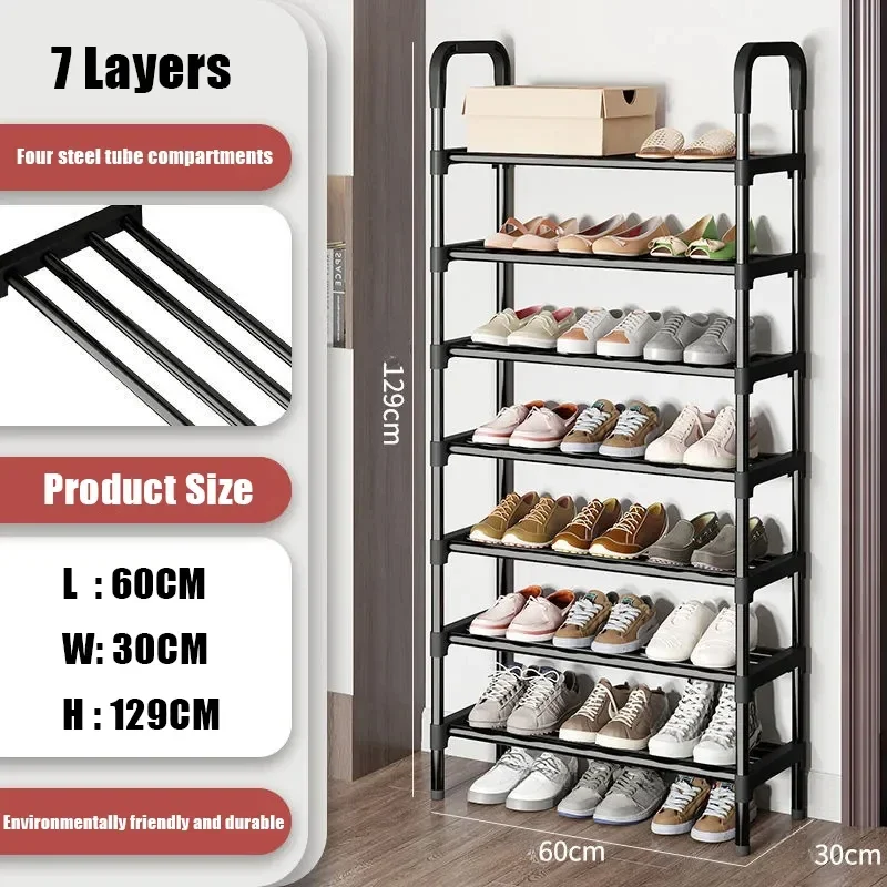 7 Layer