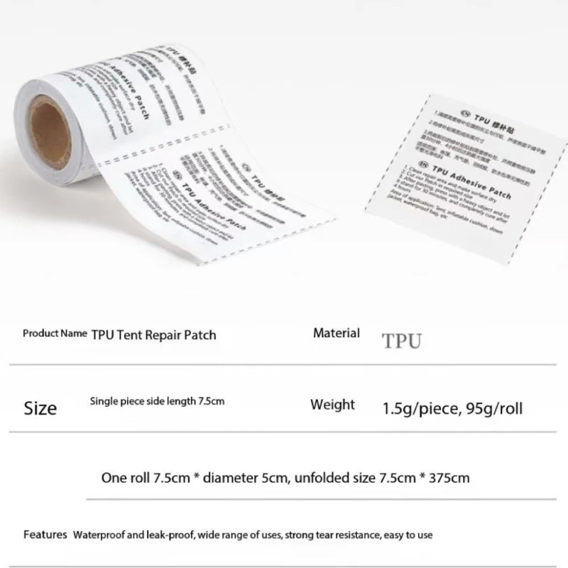 Waterproof Transparent Repair Patch Tape for Outdoor and Inflatable Gear