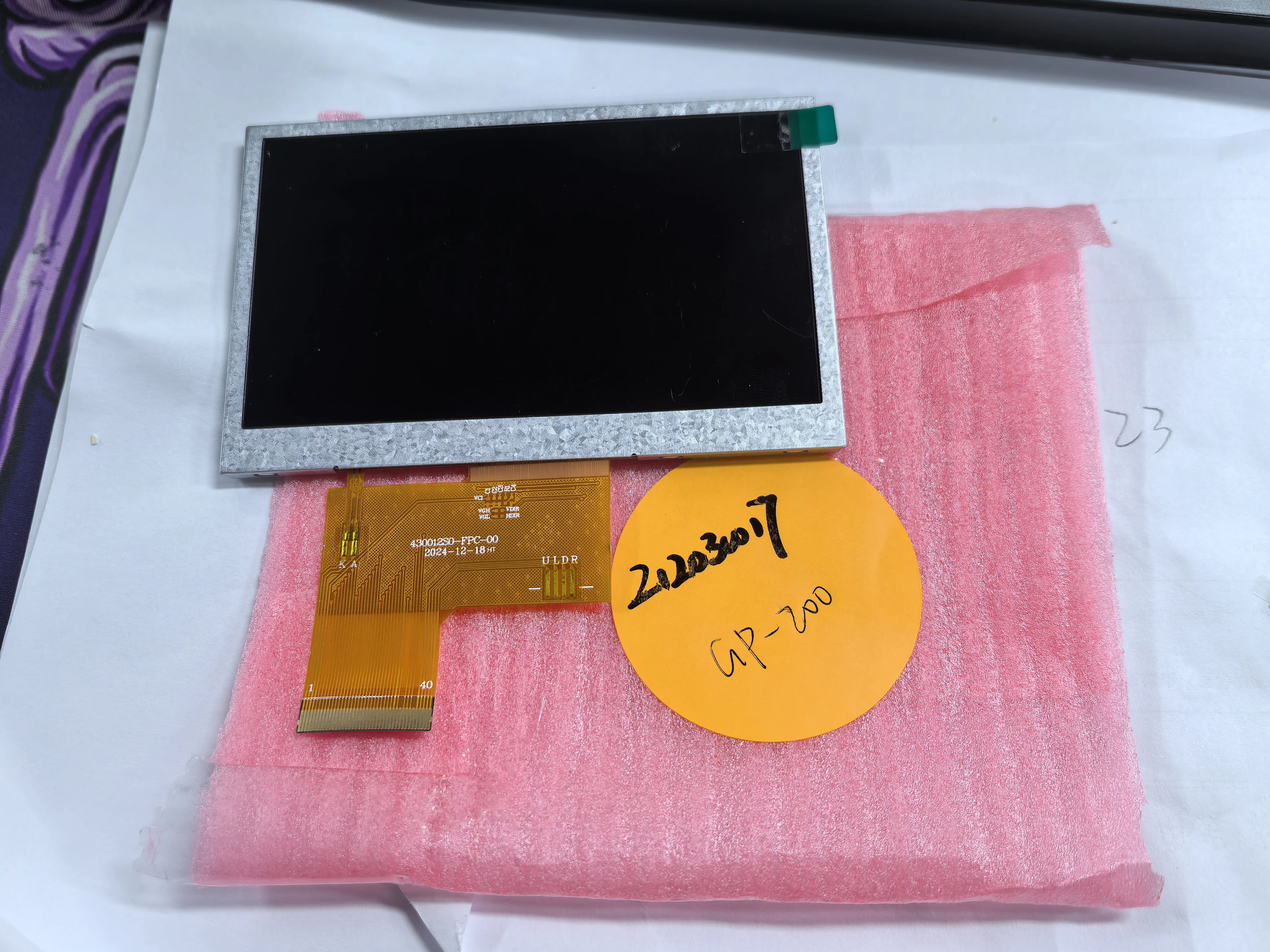 Guitar pedal accessories mainboard display screen for repairing