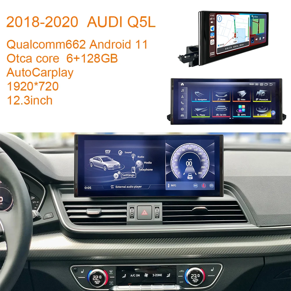 

10.25''/12.3'' Qualcomm Android Display For AUDI Q5L 2018-2020，1920*720 Car Multimedia Video Radio GPS Navigation Stereo DvD