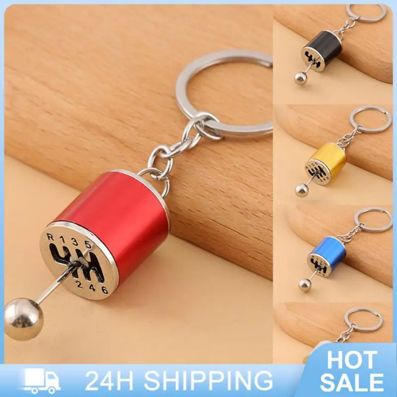 2023PortableKeyChainsGearKnobShiftGearboxStickManualShift