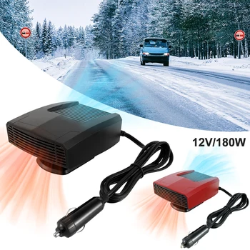 휴대용 차량용 김서림 방지 히터 선풍기, 자동차 앞 유리 서리 제거기, 운전 안전용, 2 in 1, 180W, 12V