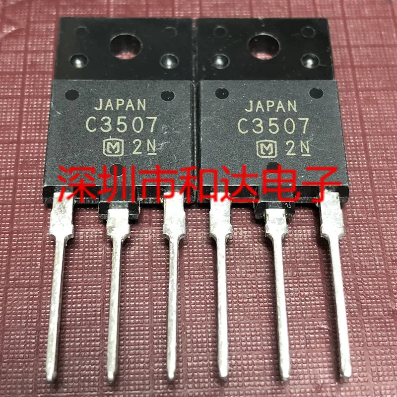 

C3507 2SC3507 TO-3PF 1000V 10A