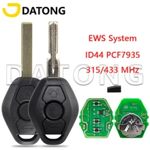 Datong World 자동차 원격 키, BMW EWS 시스템 1 3 5 7 시리즈 315/433 Mhz ID44 PCF7935 칩 자동 스마트 원격 제어 키