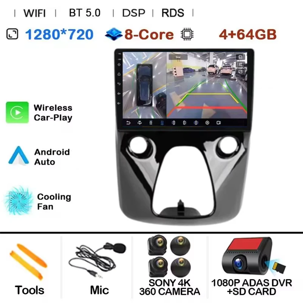 4G-64G 360 DVR