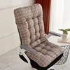 Ergonomic Office Chair Cushion with Integrated Backrest Support - Suitable for Multifunctional Use of Home and Car Seats 1
