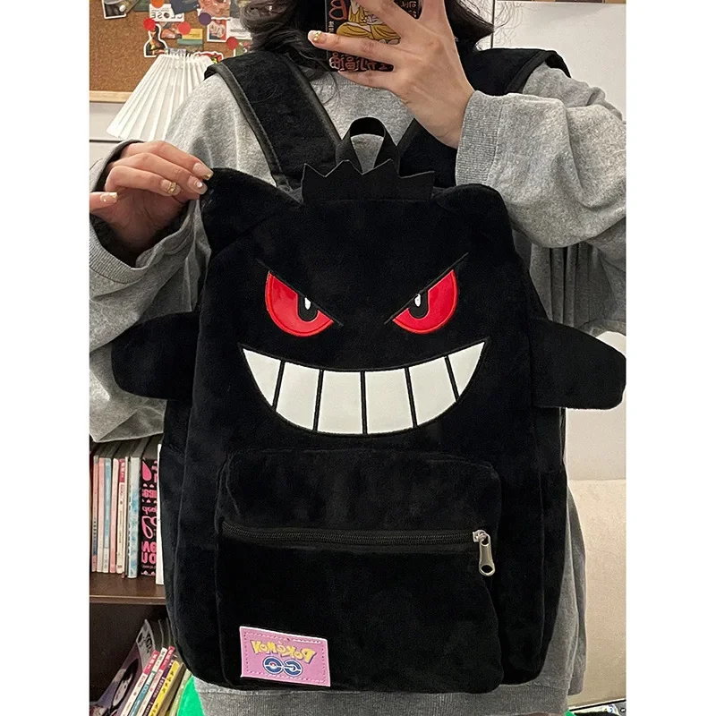 รูปสินค้า กระเป๋าเป้เจนกา น่ารัก ใส่ของได้เยอะ